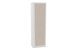 Armoire Rideaux H. 198 cm HARMONY